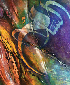 Peace – Canvas Print