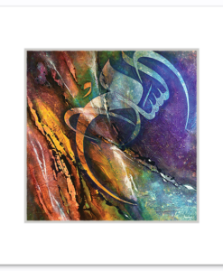 Alternative view of Peace  - Paper Prints
