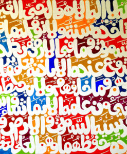 Kursi