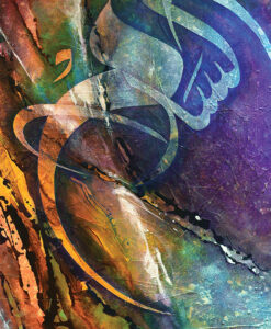 Peace – Canvas Print